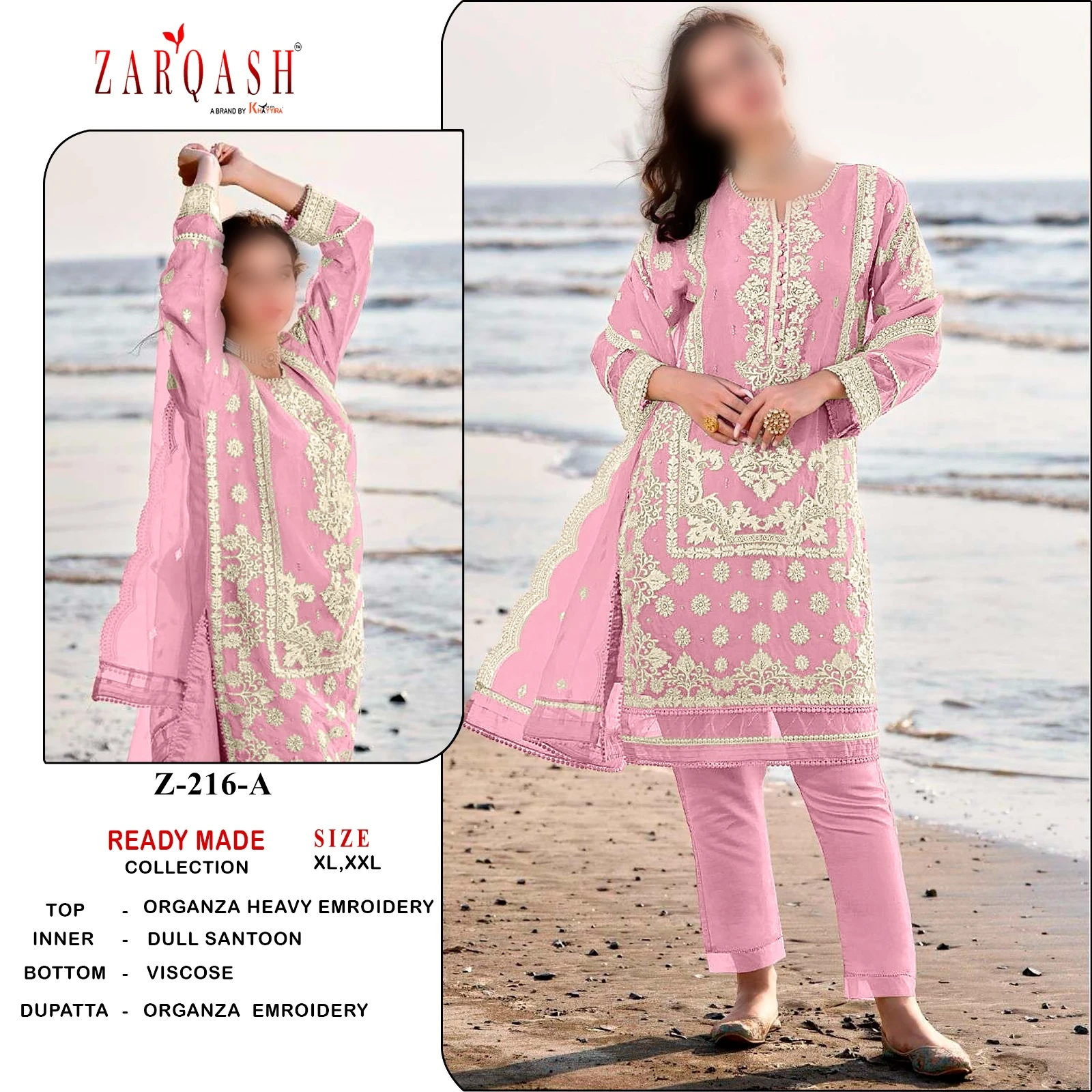 Zarqash D. No 216 Organza Wholesale Pakistani Readymade Salwar Suit Catalog — Wholesale Pakistani Suits, MPA wholesale from Surat — view 5